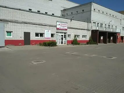 Ярославль большая федоровская улица 118а