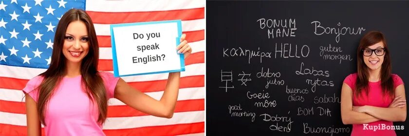 Немецкий испанский 7000 английский немецкий 6000. Иностранные языки английский немецкий французский. русский английский немецкий французский испанский. английский испанский португальский итальянский французский. учить английский и итальянский.