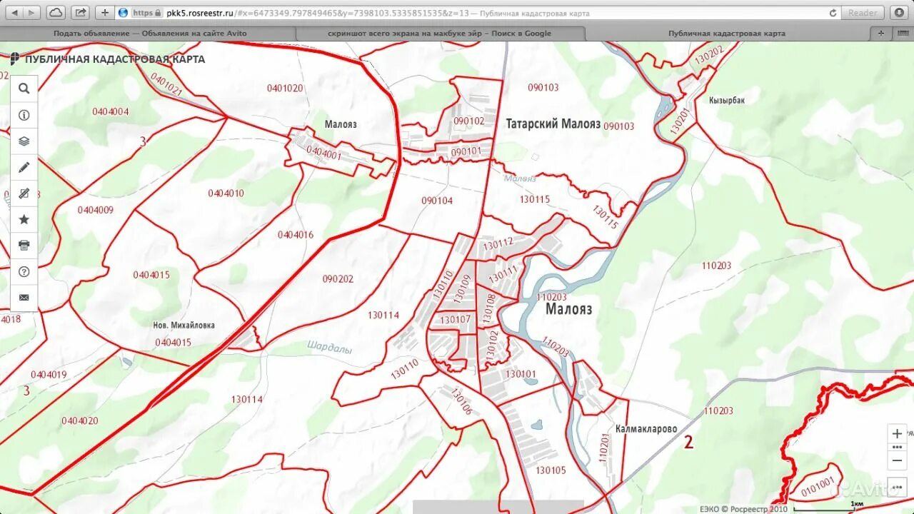 Карта малояза с улицами. Карта кадастрового округа республики башкортостан. Публичная кадастровая карта башкортостана. Уфа самара карта. Кадастровая карта по республике башкортостан уфа.