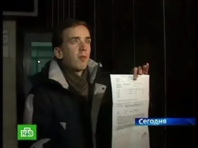 Адвокаты инвалиды. Адвокаты инвалиды