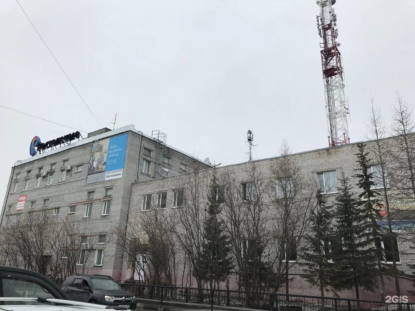 Новый уренгой ул интернациональная 4. Интернациональная 2 новый уренгой. Интернациональная 1 новый уренгой. Тц сибирь новый уренгой. Новый уренгой ул интернациональная 4.