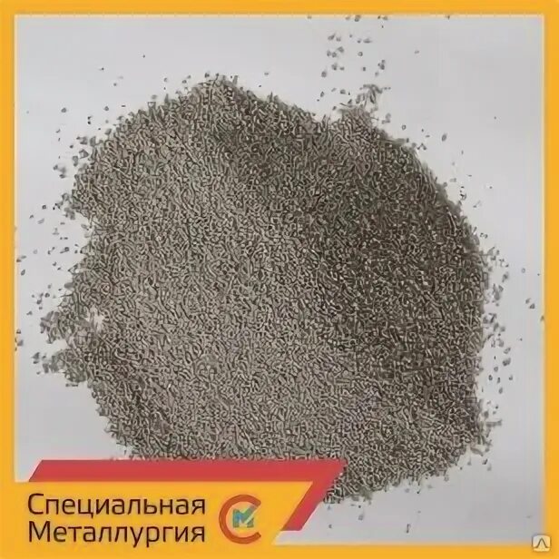 Флюс в металлургии. Флюс сварочный ан-348а. флюс сварочный ан-348 а гост9087-81. флюс сварочный ан-26с гост 9087-81. флюс аф-4а.
