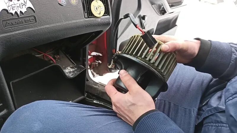 Как снять печку ауди б3 Removal and installation of the heater fan (Audi 80 B3, 1986-1991 / Power unit /