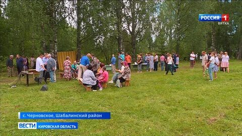 Погода в архангельском шабалинском районе