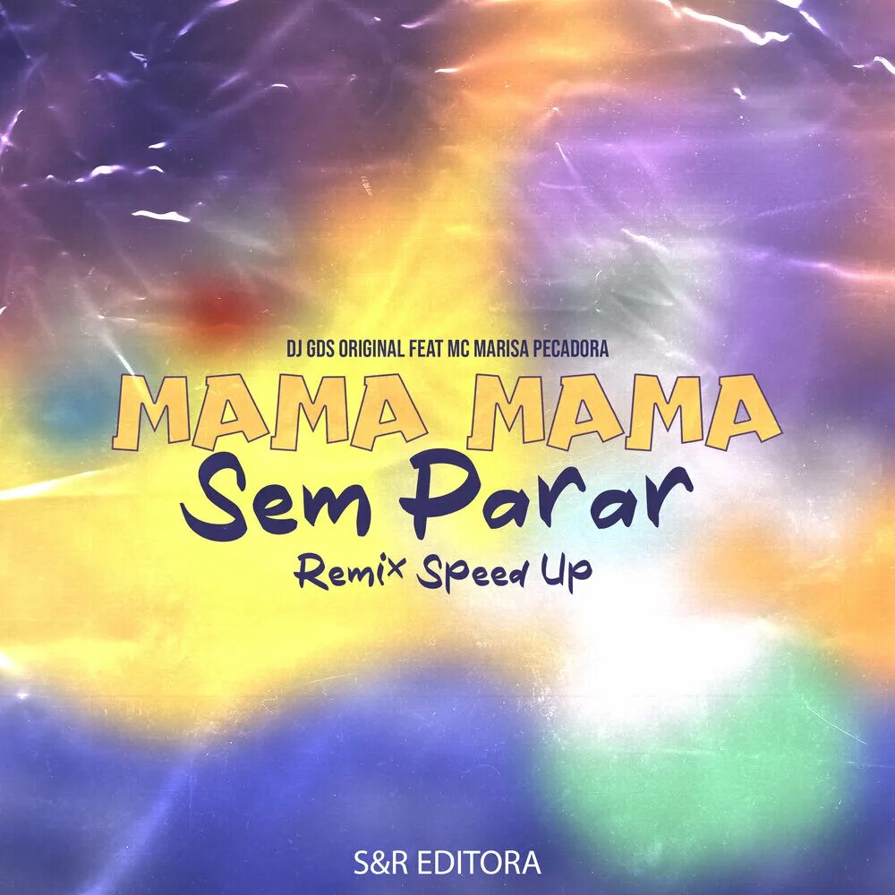 Mama mama sem parar up. Mama mama sem parar (feat. MC Marisa Pecadora). Mama mama sem parar Remix со скрипкой. Mama mama sem parar обложка. Mama mama sem parar Remix Speed up.