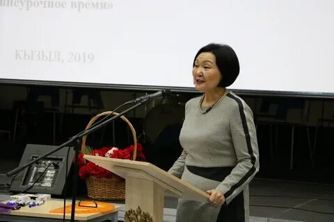 Уран ондар