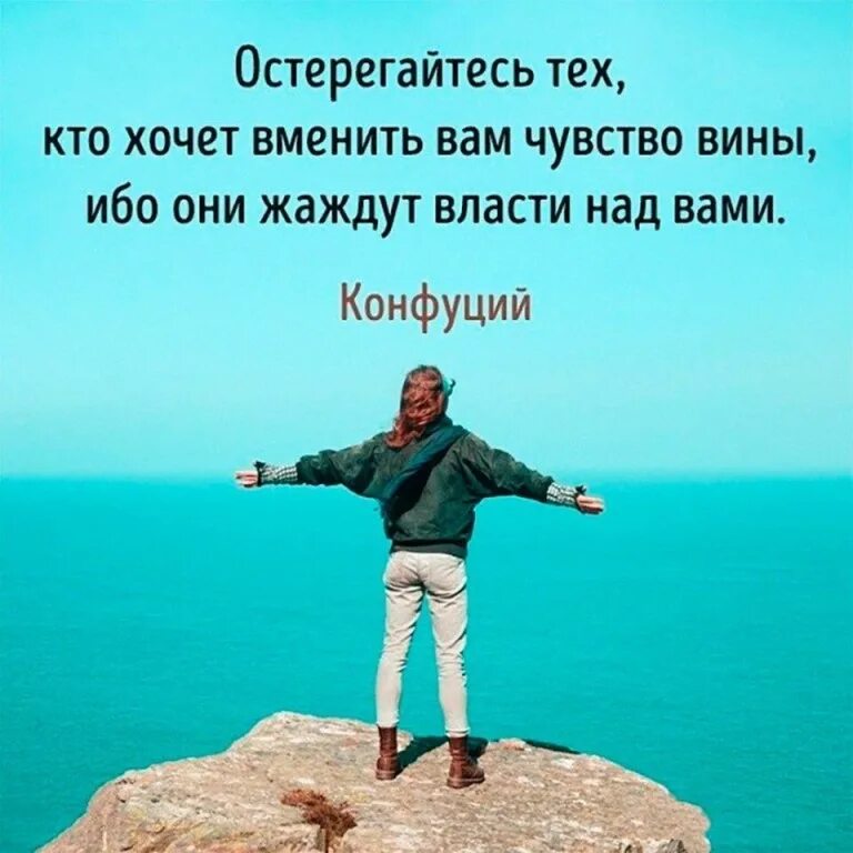 Нужно быть довольным
