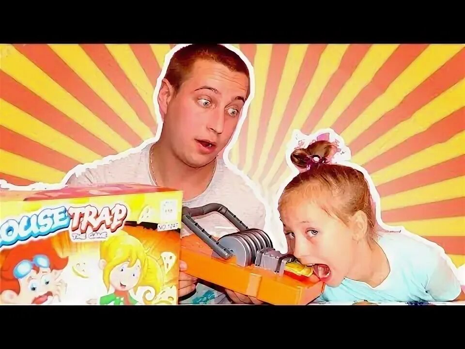 Канал family box видео. Фэмили бокс блок. Фэмили бокс блок. Канал family box vlog. Логотип канала family box.