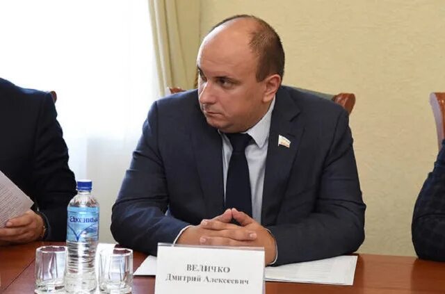 Величко ростов. Величко ростов. Величко ростов. Величко ростов. Величко ростов.