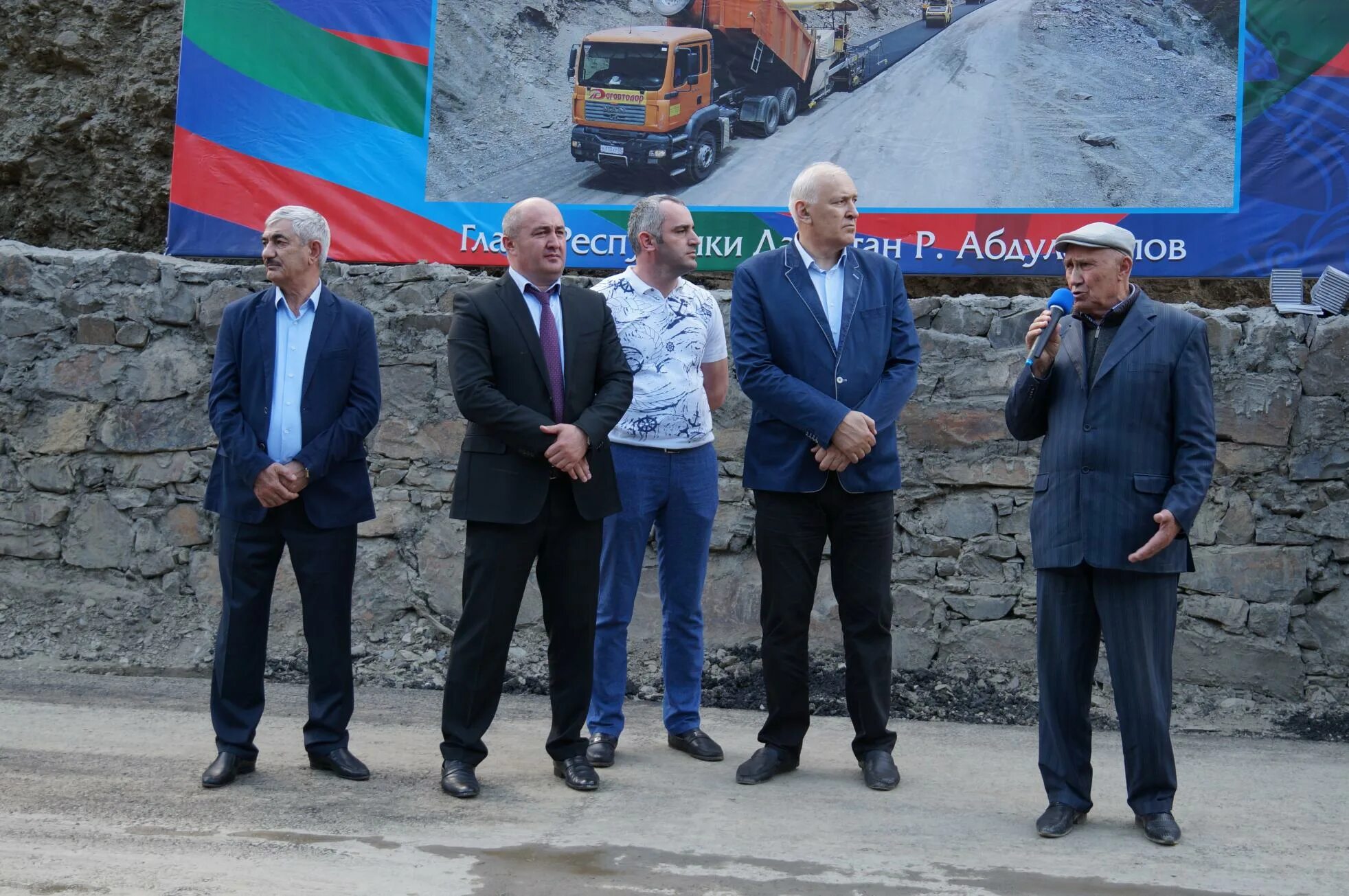 Погода хебда. Шамильский район село хебда. Лагерь мачада шамильский район. Погода хебда. Шамильский район село хебда.