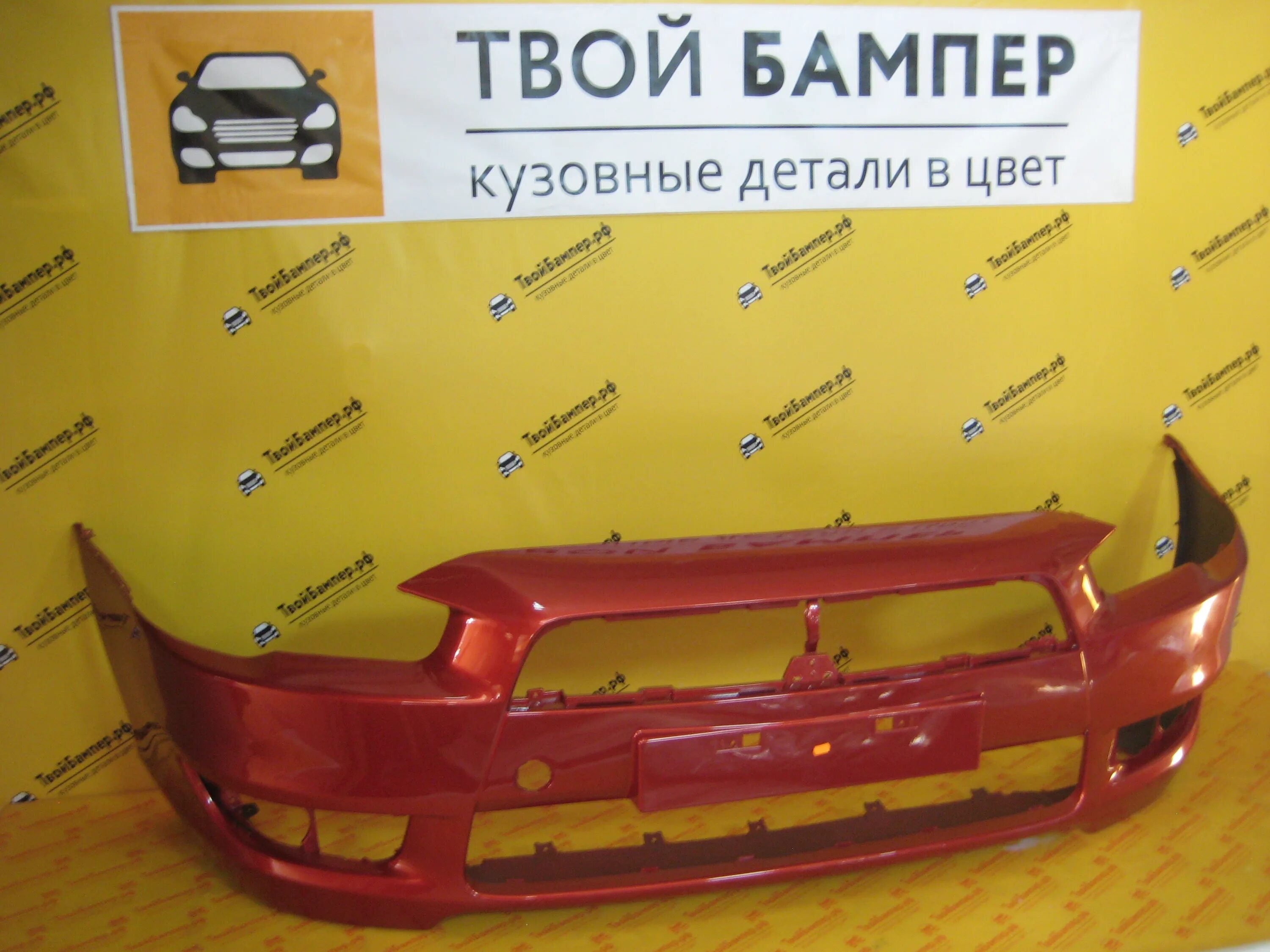 бампер передний мицубиси лансер. бампер передний mitsubishi lancer 10 рестайлинг. бампер передний mitsubishi lancer 10 рестайлинг. бампер передний мицубиси лансер. передний бампер митсубиси лансер 9.