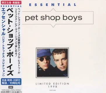 Boys flac