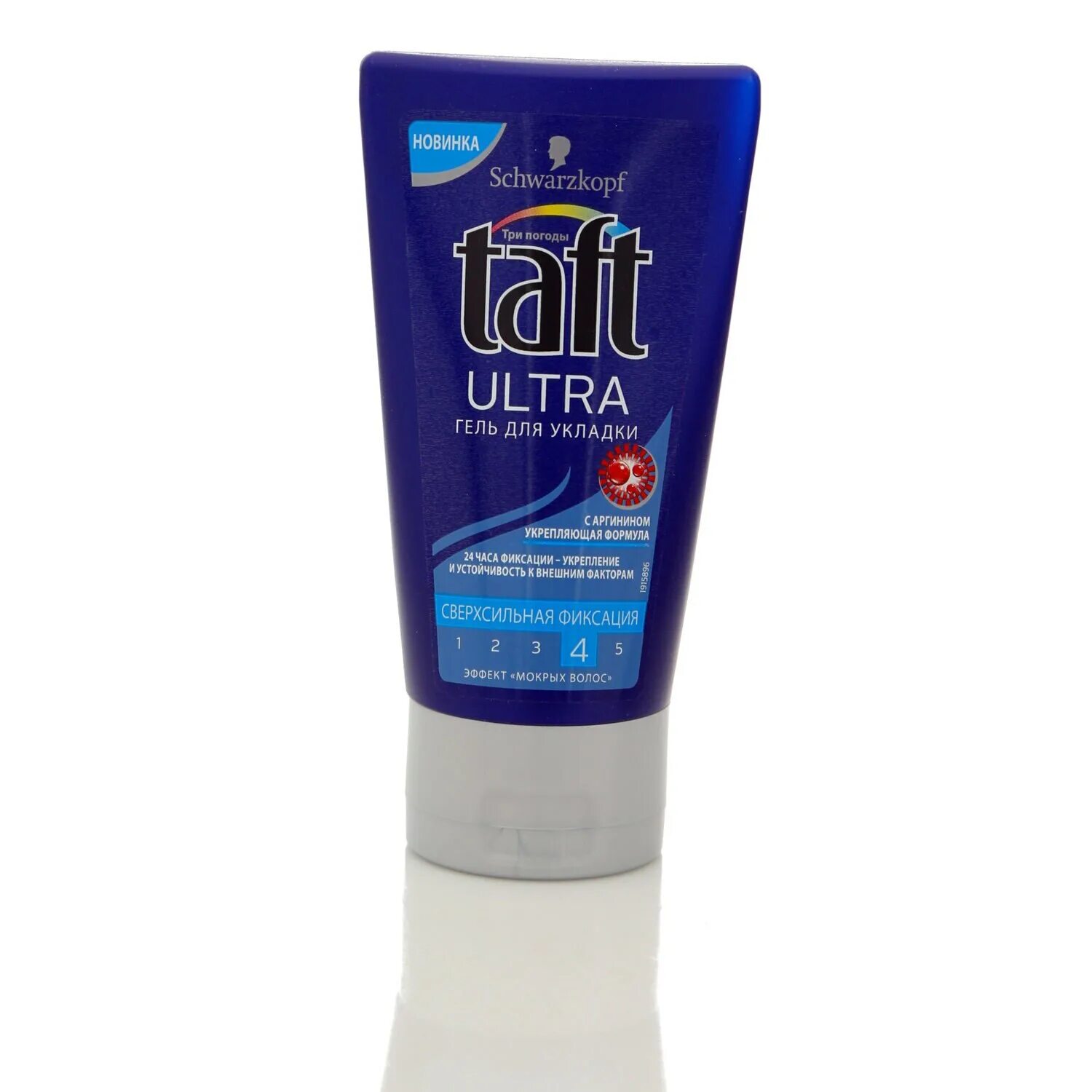 Гель для мокрого эффекта. Гель для укладки волос taft ультра 4, 150 мл. schwarzkopf, taft ultra гель для укладки с аргинином. тафт гель эффект мокрых волос 4. эффект мокрых волос taft ultra.
