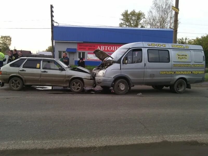 Погода вахруши слободского на 10 дней. Автоцентр Вахруши. Автосервис Вахруши.