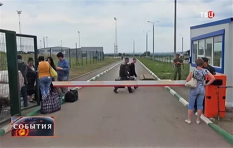 Авило успенка матвеево курганского: найдено 76 картинок