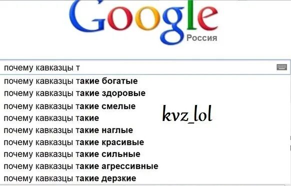А Ебать По Таджикски Что Будешь