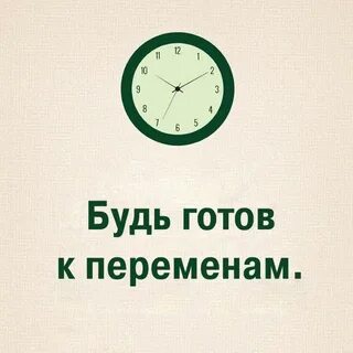 Три часа жизни