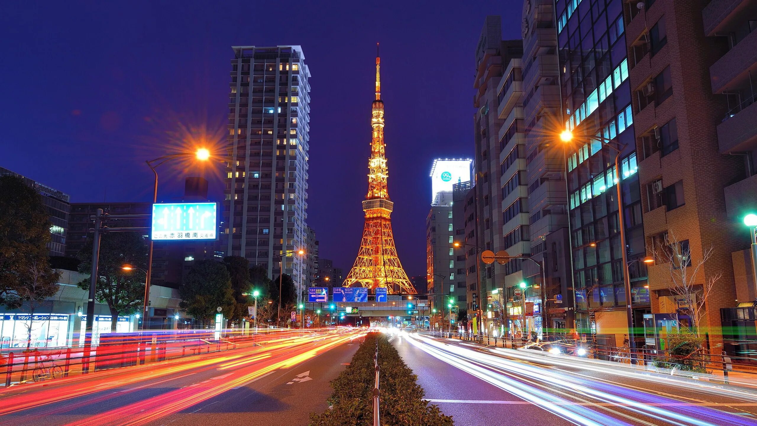 Башня Токио. Телевизионная башня Токио. Ночной Токио телебашня. Япония Токио. Tokyo download