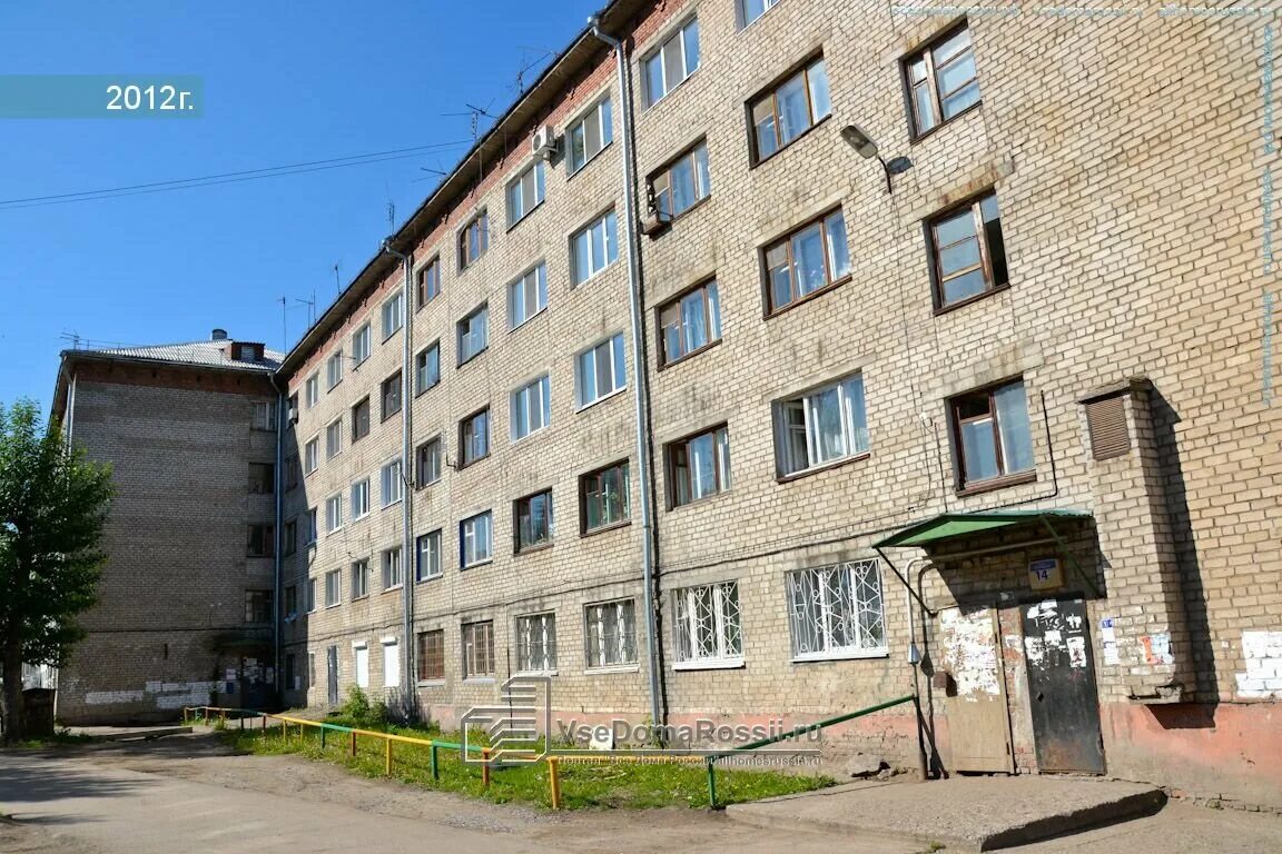 Ул малкова 26. Малкова 16. малкова 16 пермь. малкова 26 пермь. малкова 16 пермь общежитие.