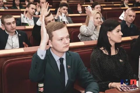 Парламент молодой