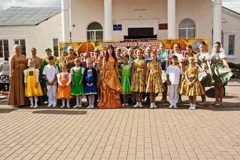 Осенины 2024