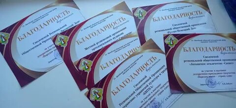 Конкурс страна творчества
