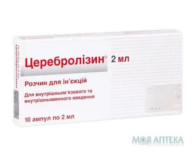 Блокиум
