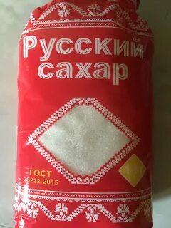 Л сахар 1 кг