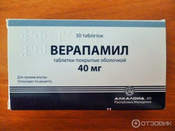 Продам отдам витамины/лекарства для беременных и деток - Солнцево Парк, сайт жит