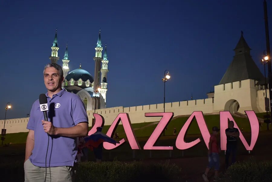 Blvd international festival site. Чм 2018 казань народ. Казань фест. Курбан фест казань 2022. Фифа казань.