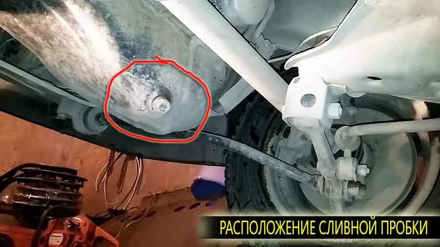 Сливной болт ваз 2114. Болт сливной блока 2114. Сливной болт ваз 2109. Сливной болт ваз 2114. Сливная пробка кпп ваз 2114.