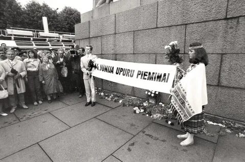 Август 1987 года