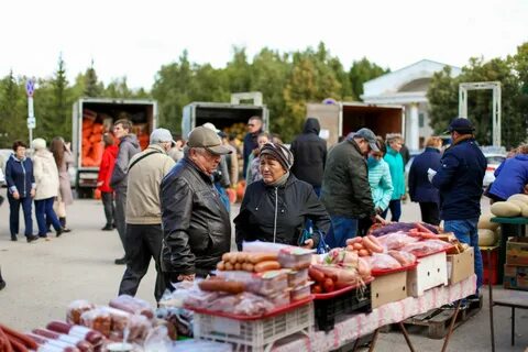 Ярмарка когда будет какого числа