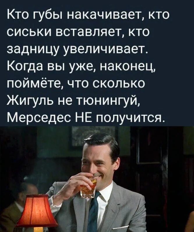 Цитаты про губы. Смешные цитаты про губы.