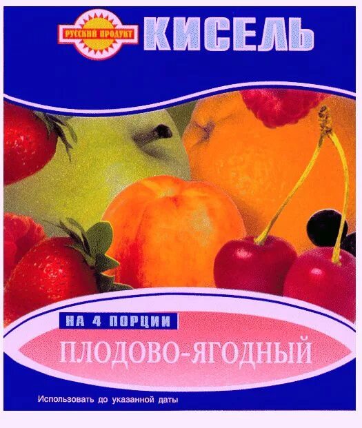 Кисель марка русский продукт. Действующий стандарт плодово ягодной продукции. Желе русский продукт. Честный русский Ягодная.