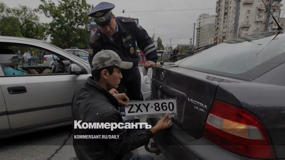 Давай штрафуй