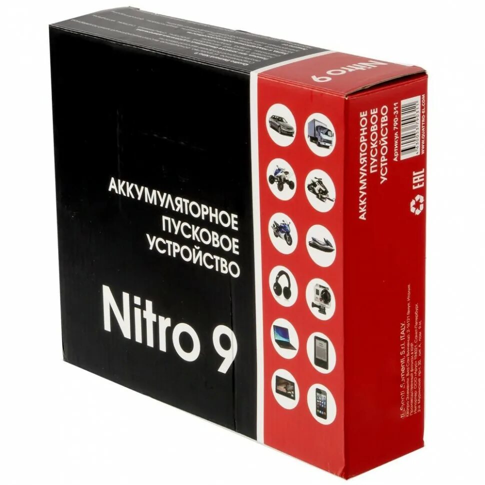 Устройство пуско-зарядное quattro elementi nitro 7 (12в, 7500 мач, 400а, usb, lcd - фонарь). Устройство пуско-зарядное quattro elementi nitro 7 (12в, 7500 мач, 400а, usb, lcd - фонарь). Пусковое устройство quattro elementi nitro 7. Устройство пусковое quatro ellementti nitro 7. Пусковое устройство quattro elementi nitro 14.