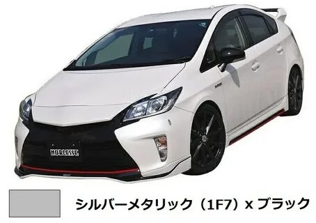Prius 30 бампер