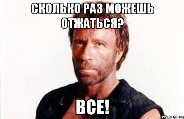 Не помню как что то делаю