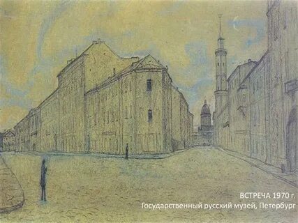Петербург времен достоевского