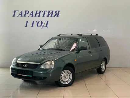 Приора универсал тула
