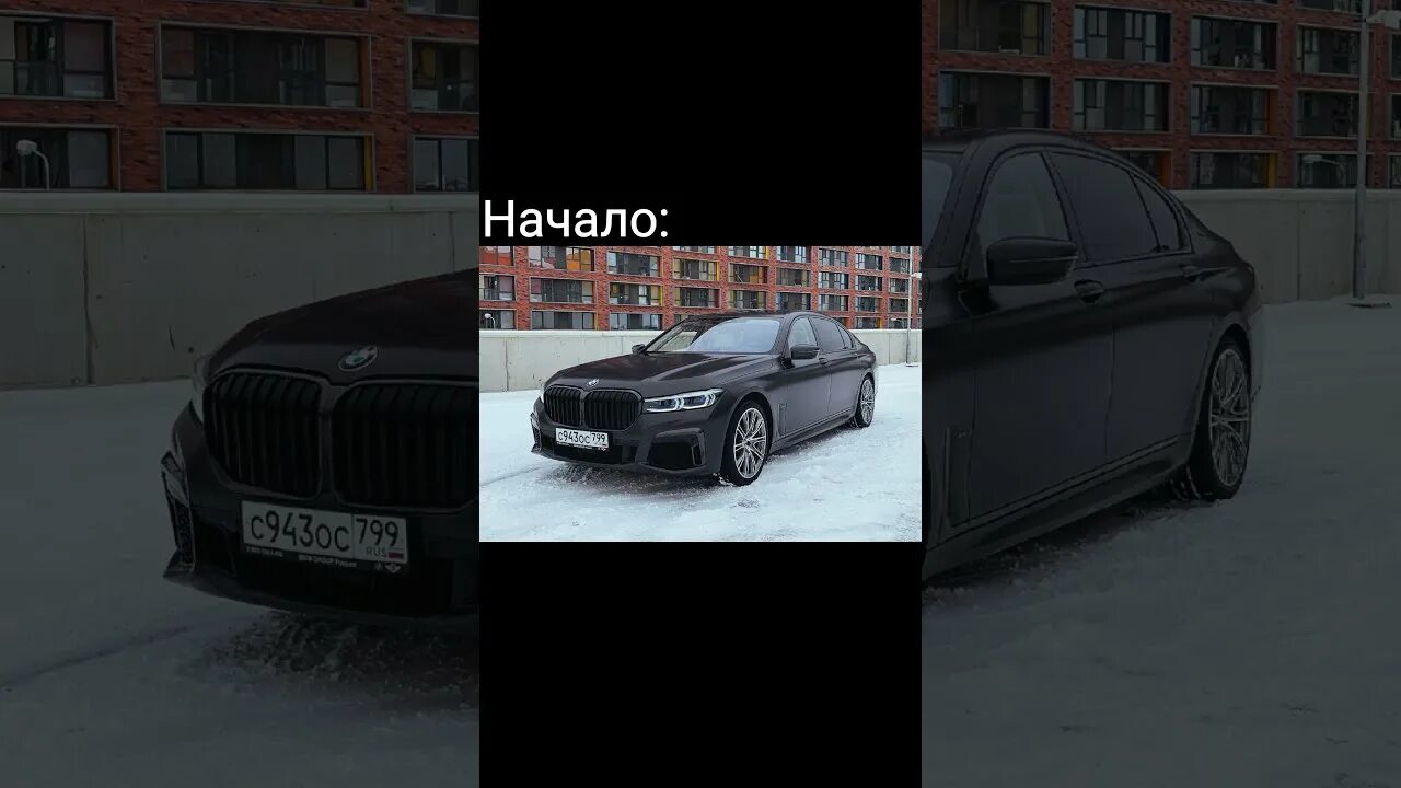 Темщик. Темка темщики. Темщик мгимо. Темщик мем. Бизнесмен стартер пак.