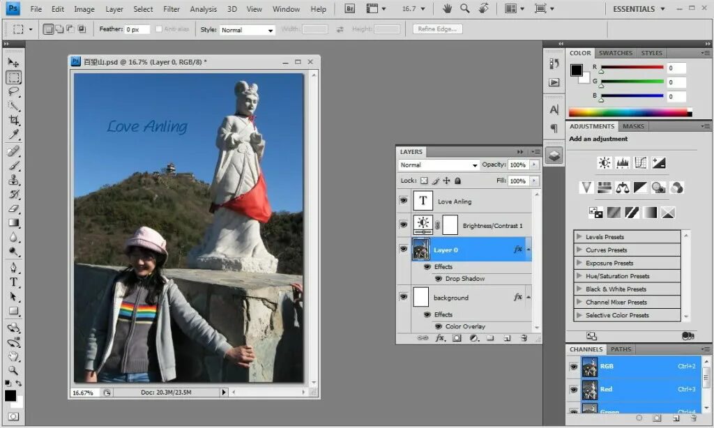 Adobe photoshop версии cs5. Adobe photoshop версии cs5