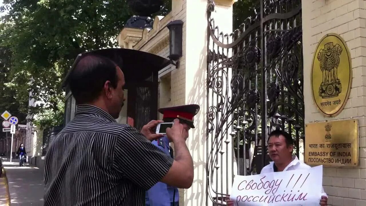 Консульство индии в санкт петербурге. Консульство индии в санкт петербурге