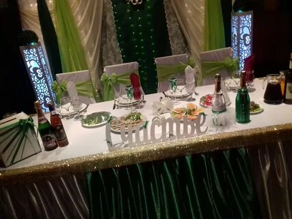 Аракс комсомольская ул 48 отзывы