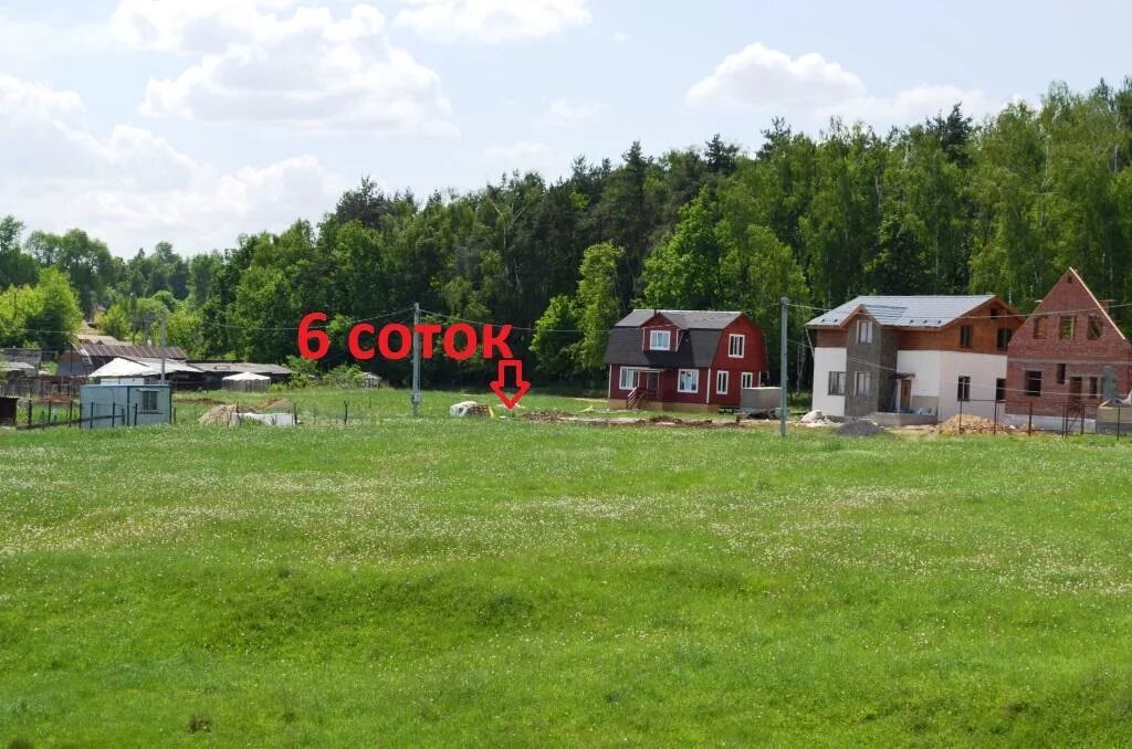 Погода в чурилково. Чурилково домодедово. храм в чурилково домодедовский райо. чурилково ярославль.