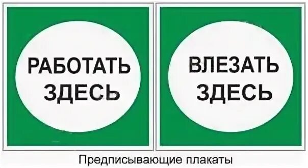 Здесь указан
