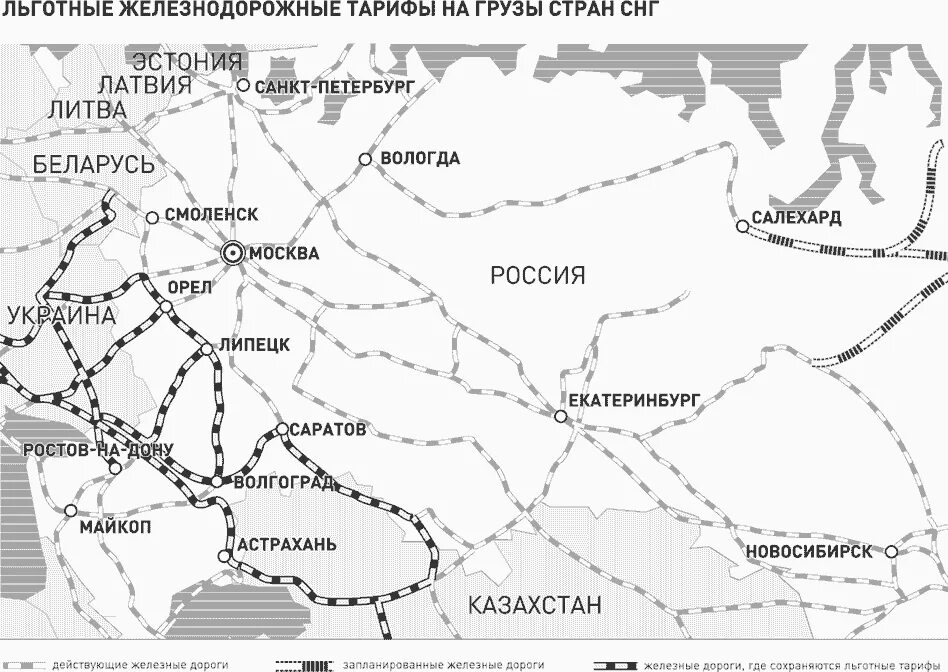 Сколько железных дорог в россии. Железные дороги Украины схема. Украинские железные дороги карта. Карта ж/д России с городами. Карта ЖД путей Украины и России.