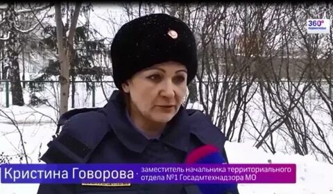 Сайт говоровых