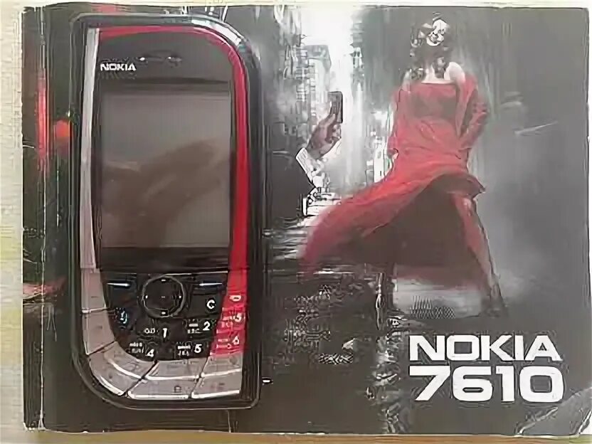 Нокиа 7610 новый. Nokia 7610 коробка. Нокиа 7610 год выпуска. Nokia 7610 реклама. Нокия 7610 5g цена в россии купить